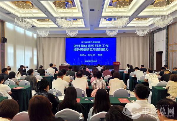 微信图片_20250729150939.jpg
