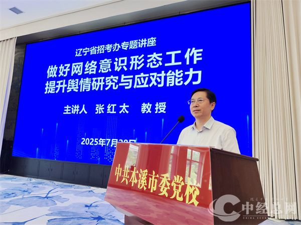 微信图片_20250729151001.jpg