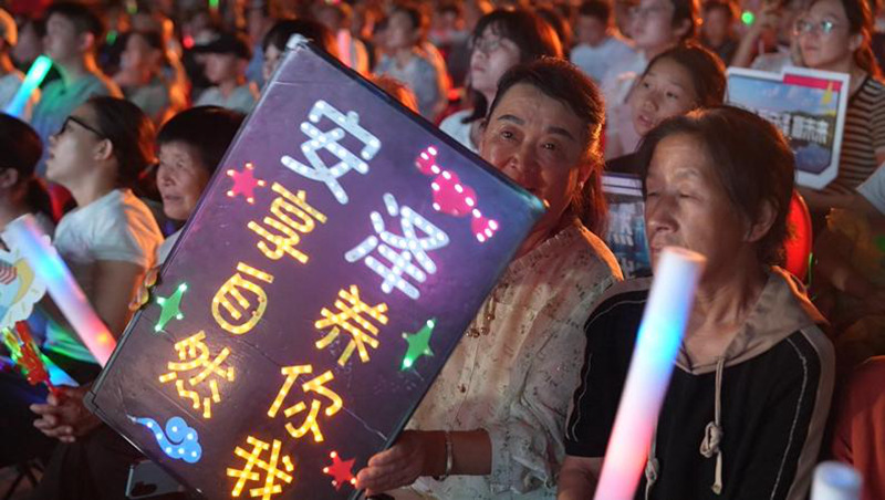 1753977908985561.jpg 图片19.jpg