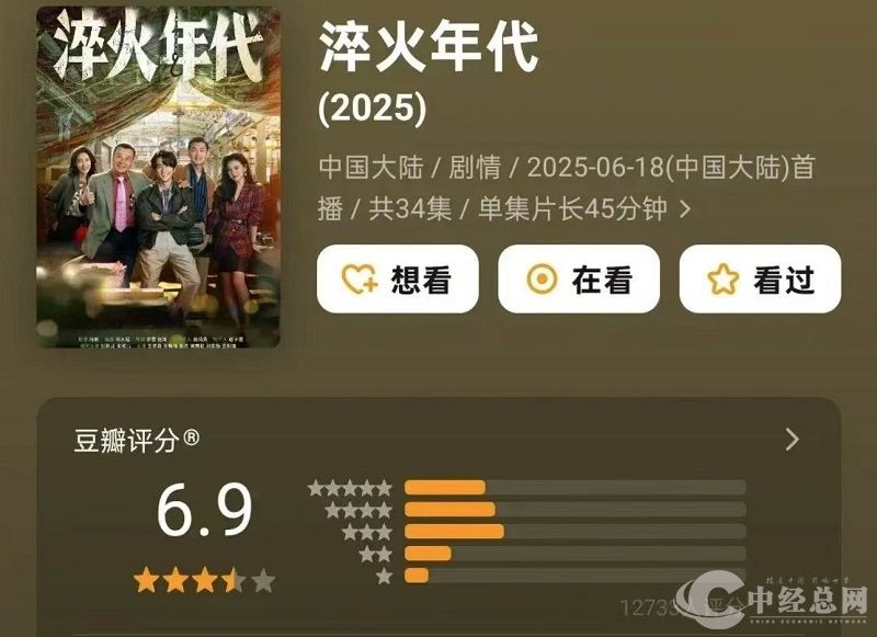 微信图片_20250801160521.jpg