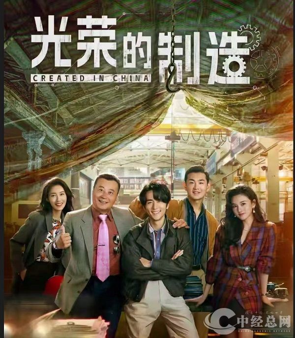 微信图片_20250801160532.jpg