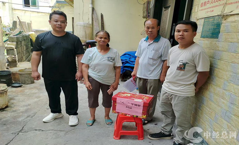 1754130207580487.png 图片2.png