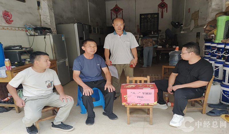 1754130253181050.png 图片3.png