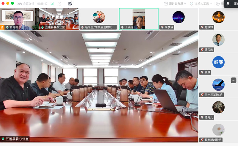 1754137466668590.jpg E4B081FDFFFFFFFF8C9A2C7E_副本.jpg