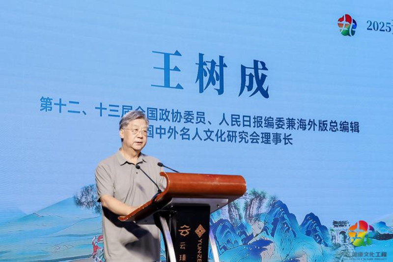 1754142230670874.jpg 2_副本.jpg