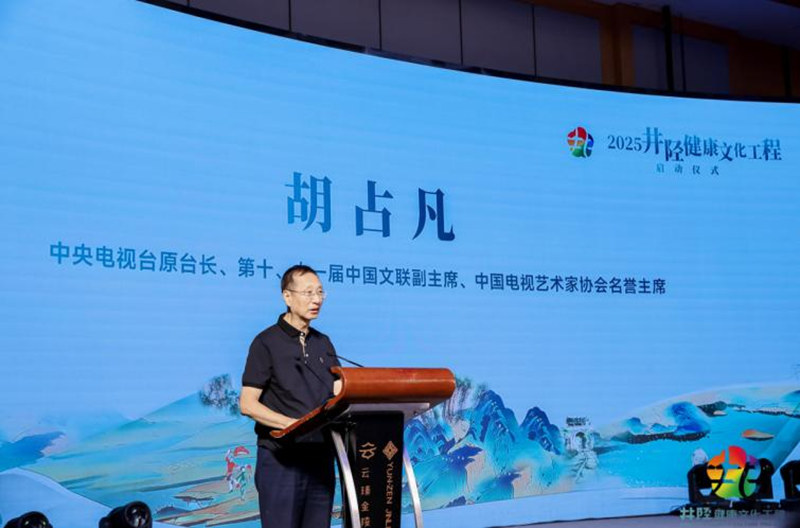 1754142239522493.jpg 3_副本.jpg