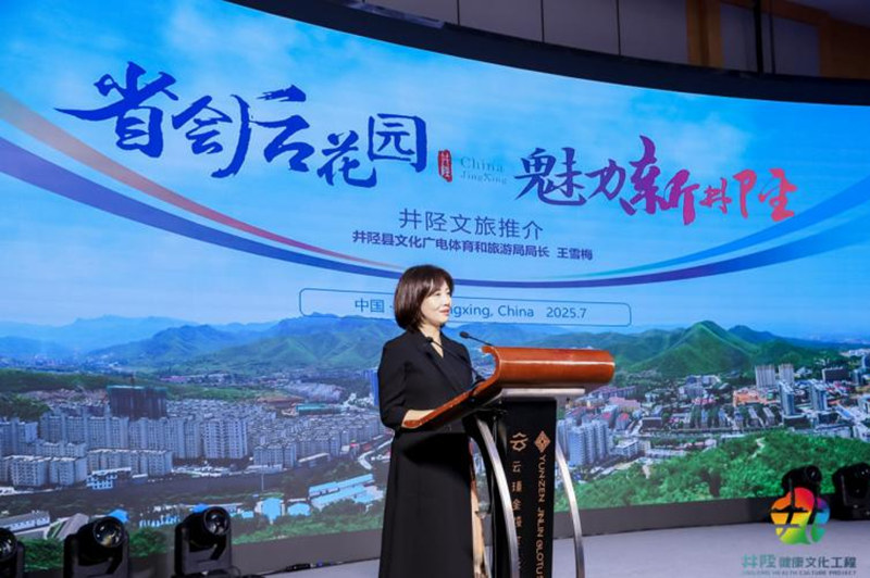 1754142247241634.jpg 4_副本.jpg