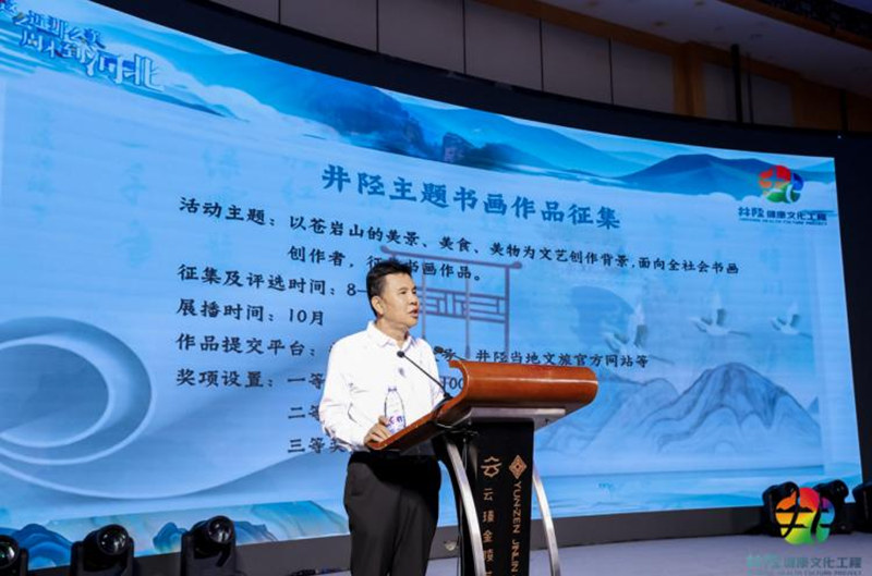 1754142255761740.jpg 5_副本.jpg