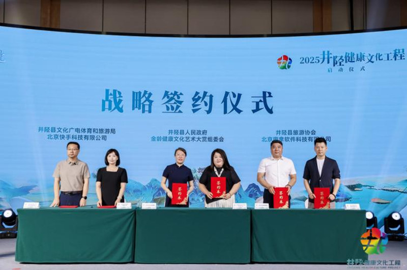 1754142284653667.jpg 8_副本.jpg