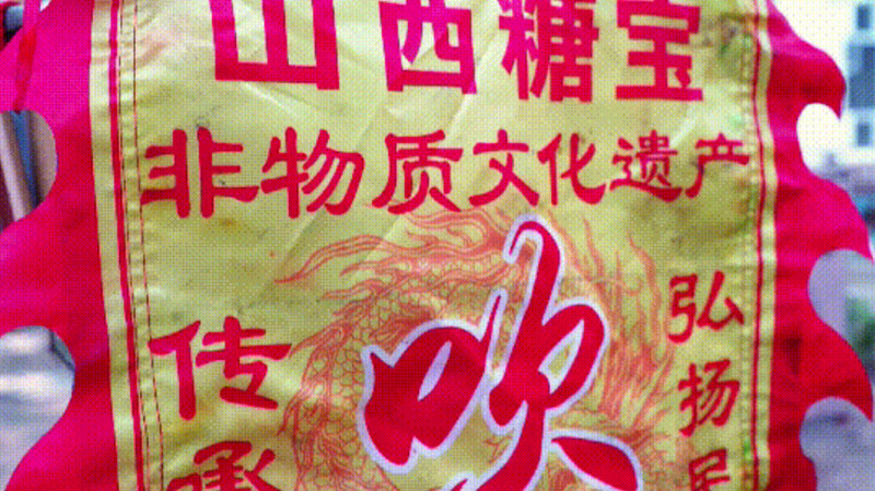 1754195470671962.jpg 3_副本.jpg