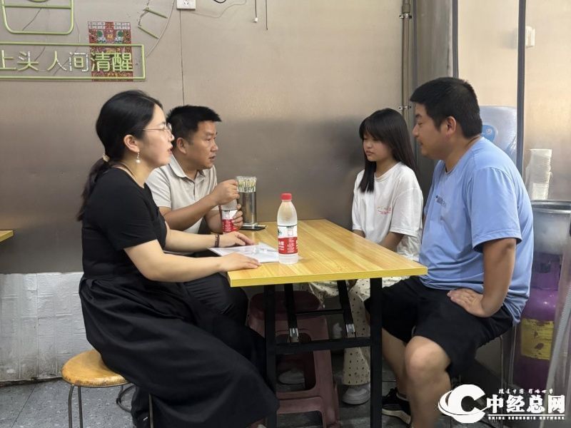 1754321398364828.jpg 1.jpg