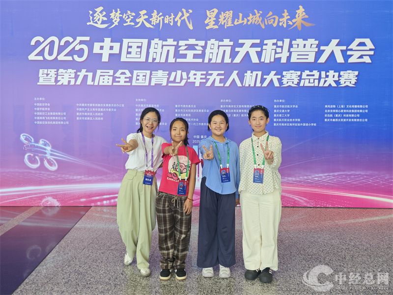 微信图片_2025-08-17_070016_103.jpg