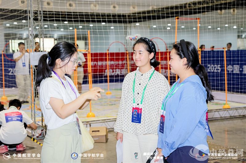 微信图片_2025-08-17_070837_018.jpg