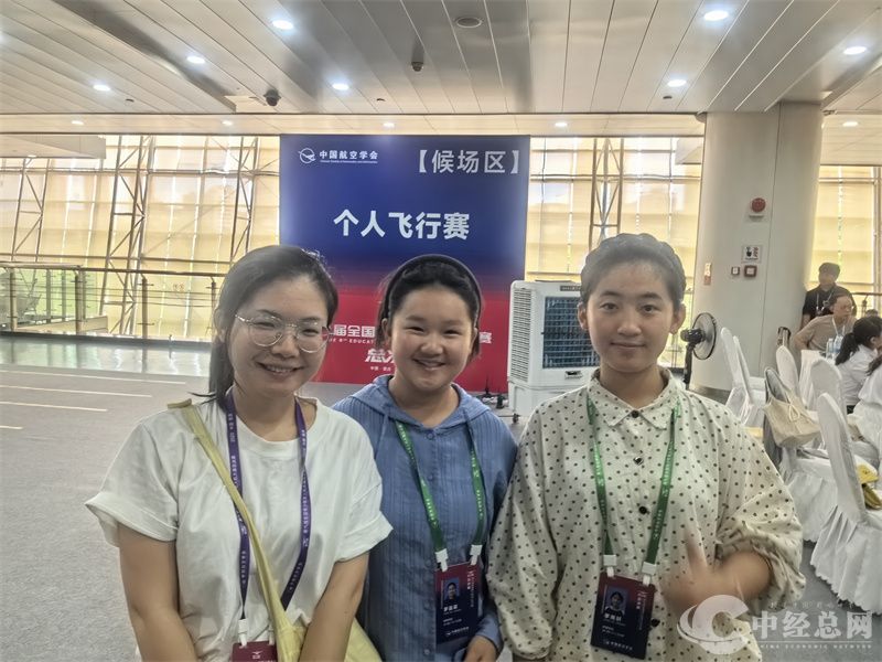 微信图片_2025-08-17_070814_985.jpg