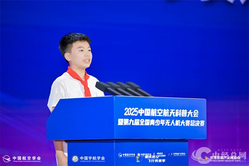 微信图片_2025-08-17_120710_261.jpg