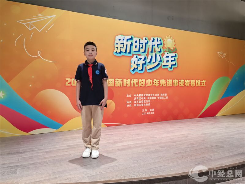 微信图片_2025-08-17_120534_295.jpg