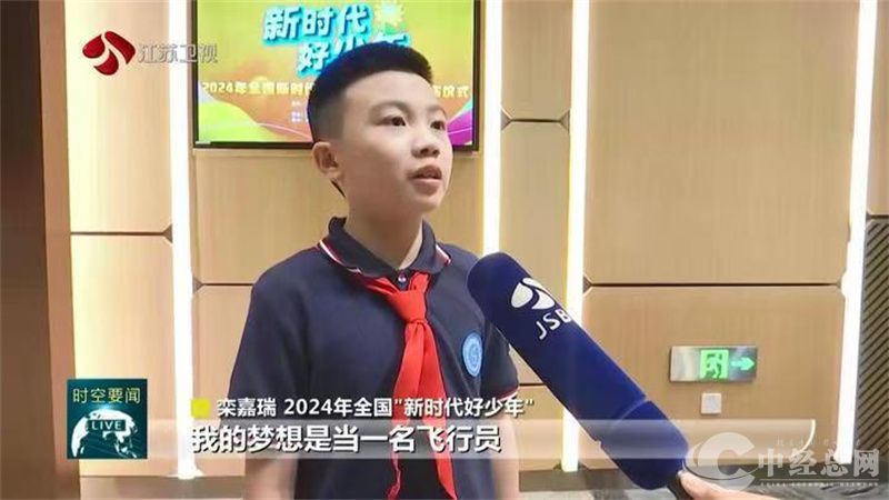 微信图片_2025-08-17_120538_254.jpg