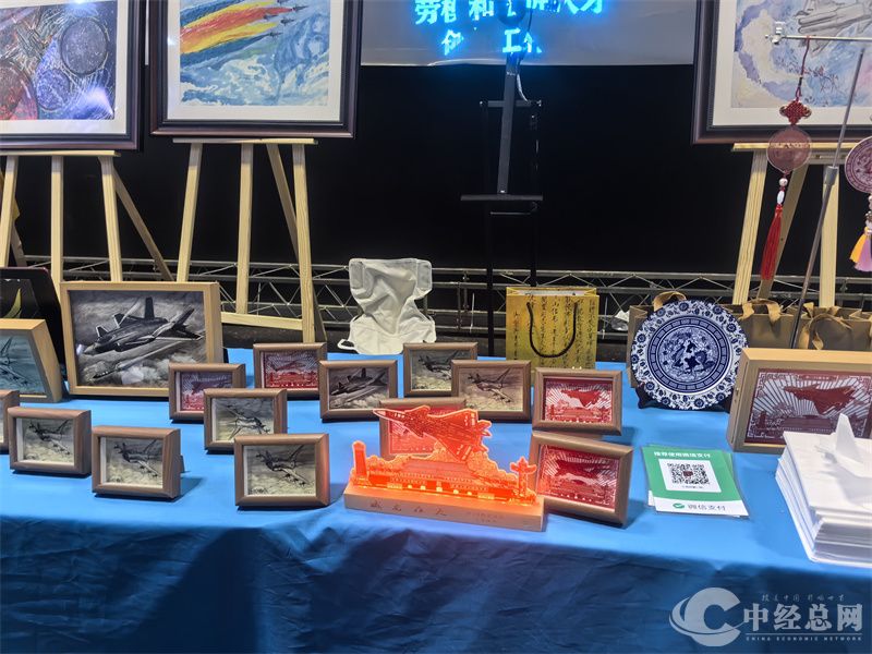 微信图片_2025-08-17_110947_141.jpg