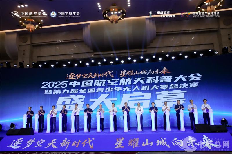 1755523406275205.jpg 图片2.jpg