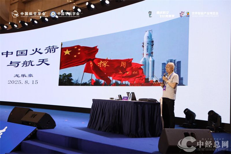 1755523445828034.jpg 图片6.jpg