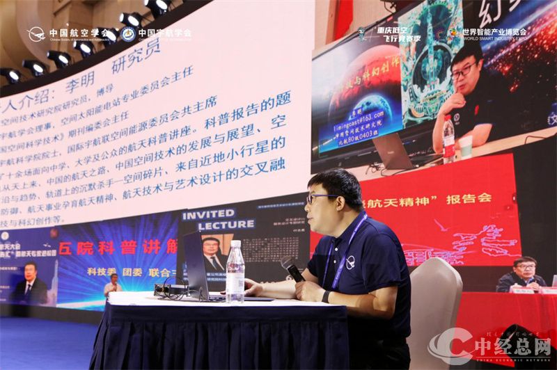 1755523477950799.jpg 图片9.jpg