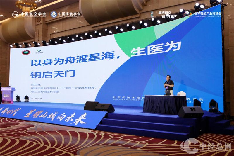 1755523497538189.jpg 图片11.jpg