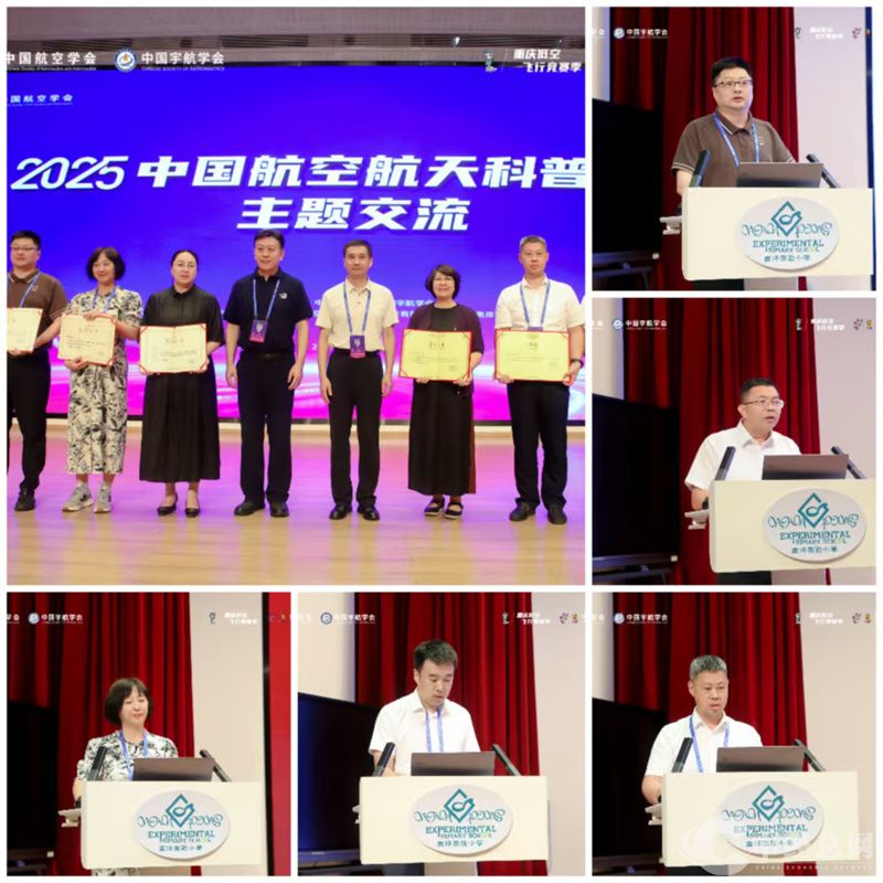 1755523544133095.jpg 图片15.jpg