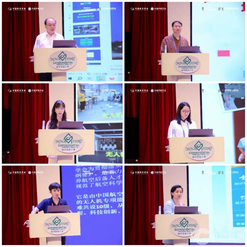 1755523553841497.jpg 图片16.jpg