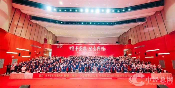 1755653100745059.jpg 微信图片_2025-08-20_091753_002.jpg