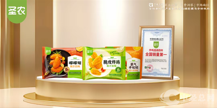 1755653130275604.png 微信图片_2025-08-20_091758_740.png