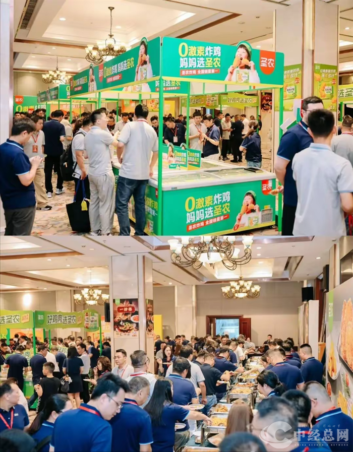 1755653286391806.png 微信图片_2025-08-20_091850_676.png