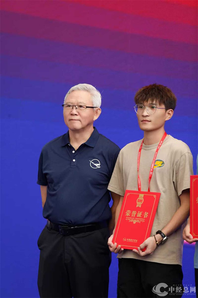 微信图片_2025-08-21_200437_048.jpg