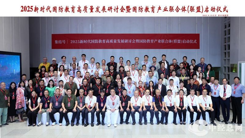 1756112308667336.jpg 00郭幸福摄影.JPG