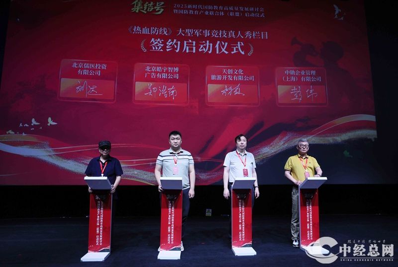 1756112482990206.jpg 168A4335.JPG