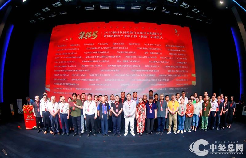 1756112505325901.jpg 32bc6c12b584170ea28f75ea7cccf793_副本.jpg