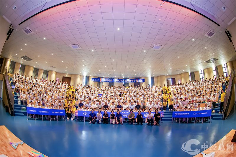 1756135206388186.jpg 140069821.jpg