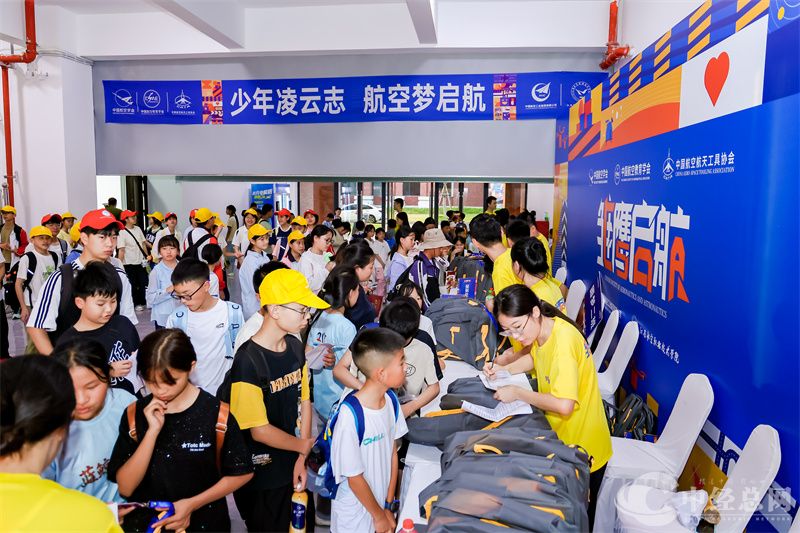 1756135259656654.jpg 1.jpg