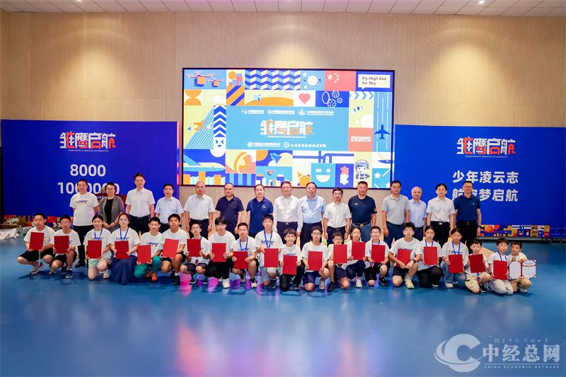 1756135447555725.jpg 137086751.jpg