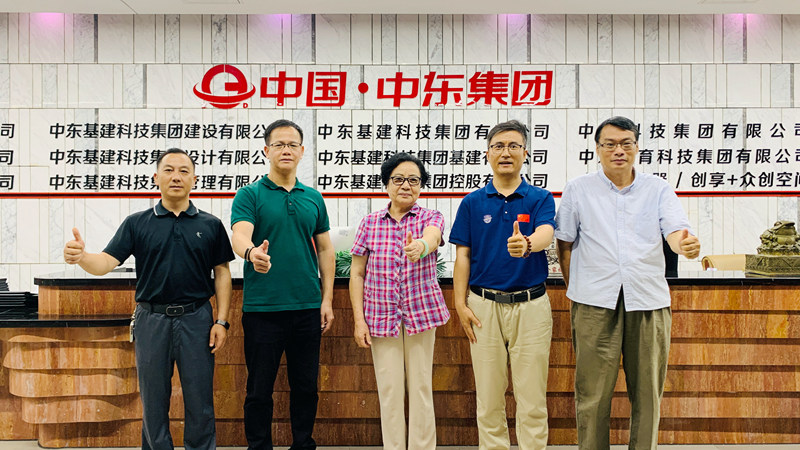 1756171465766730.jpg 微信图片_2025-08-26_091655_549.jpg