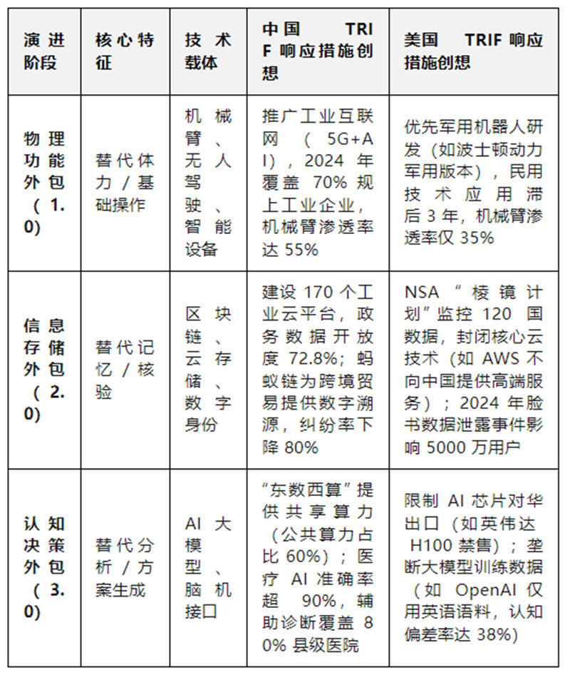 1756212585127785.jpg 3_副本.jpg