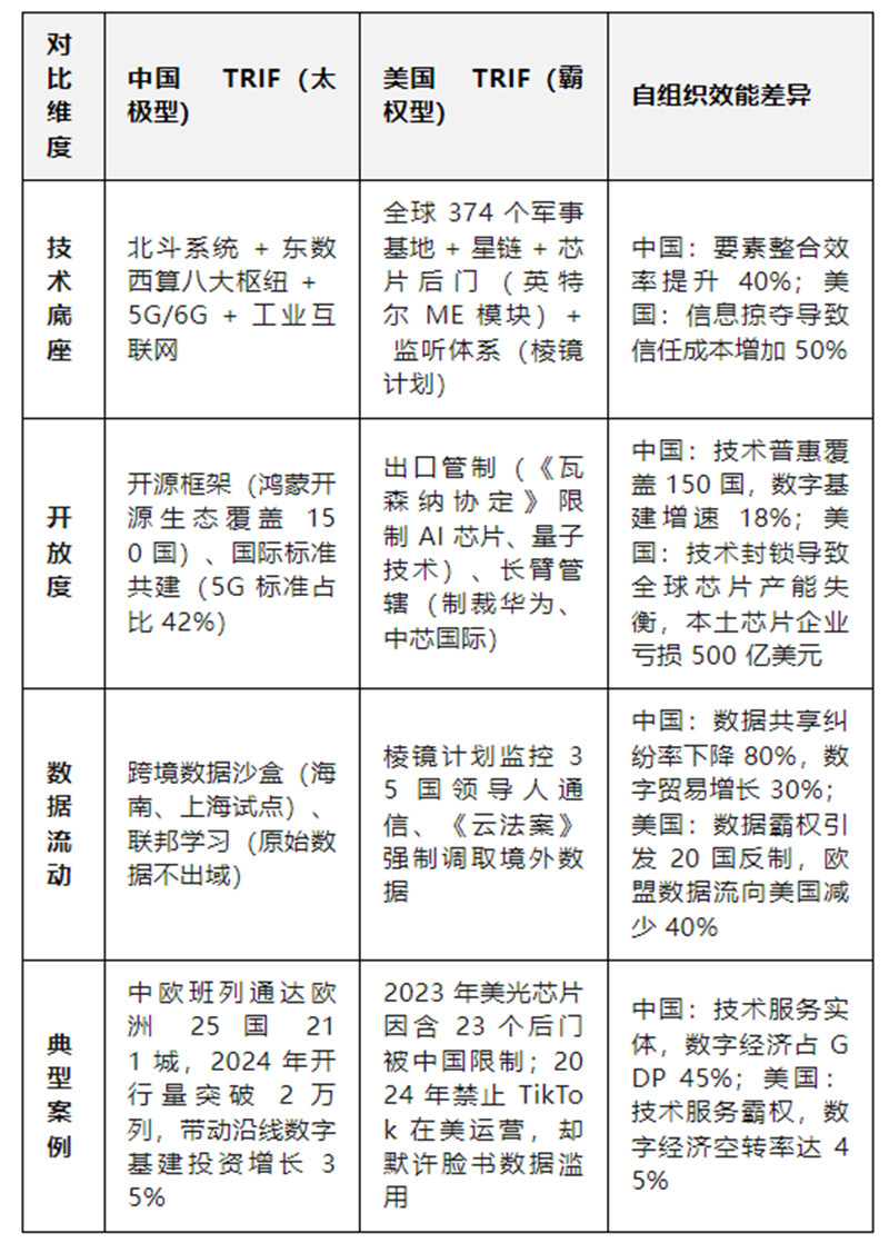 1756212704714112.jpg 4_副本.jpg