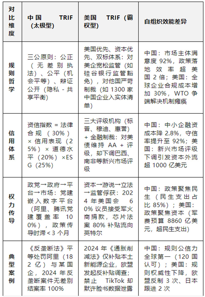 1756212727393360.jpg 5_副本.jpg