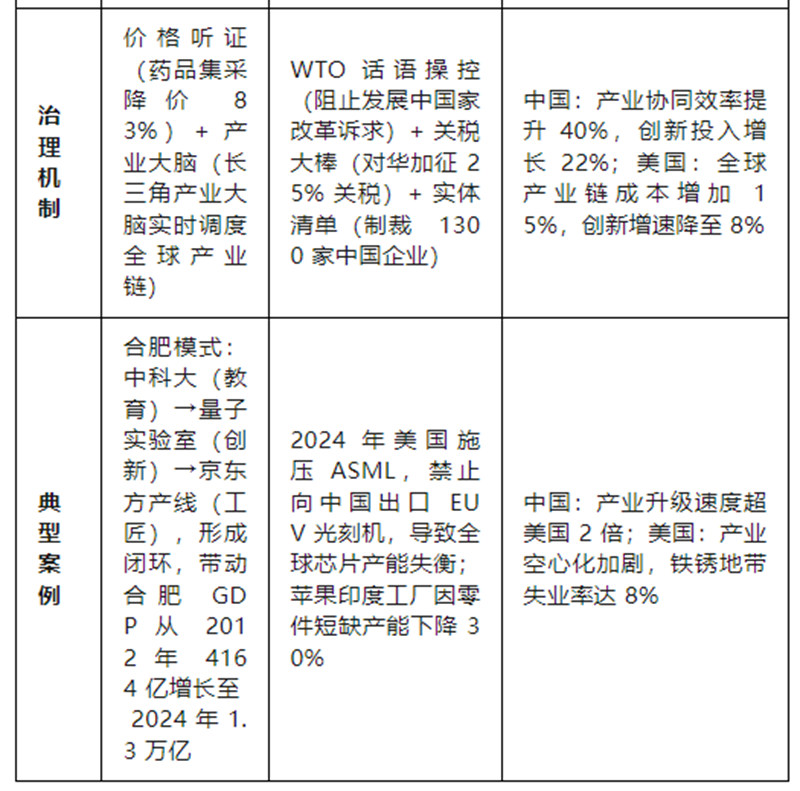 1756212817131528.jpg 12_副本.jpg