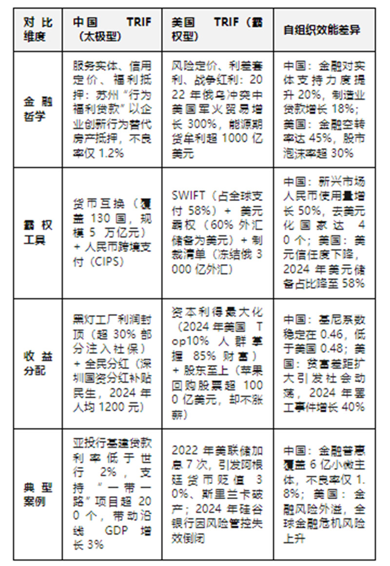 1756212841294491.jpg 13_副本.jpg