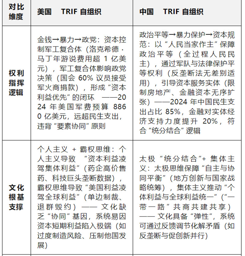 1756213003260728.jpg 21_副本.jpg