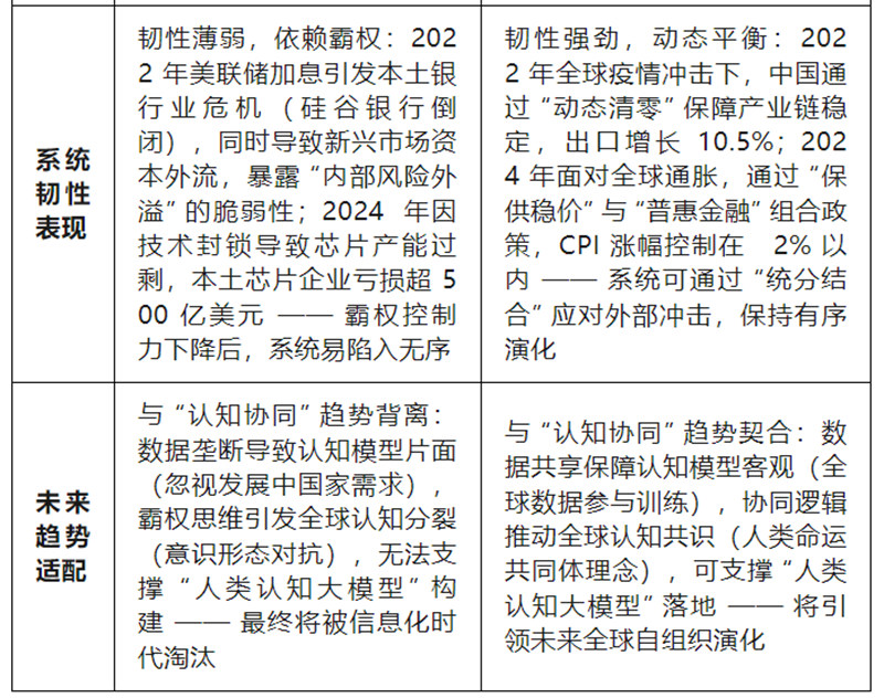 1756213010861627.jpg 22_副本.jpg