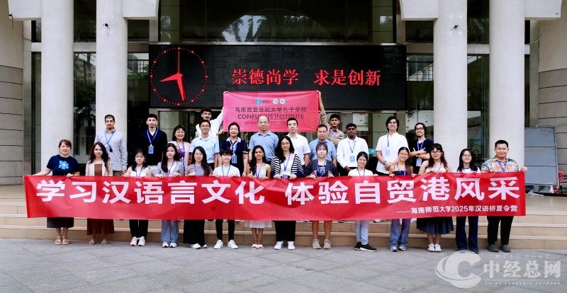 1756235709234206.jpg 微信图片_2025-08-27_021614_773.jpg
