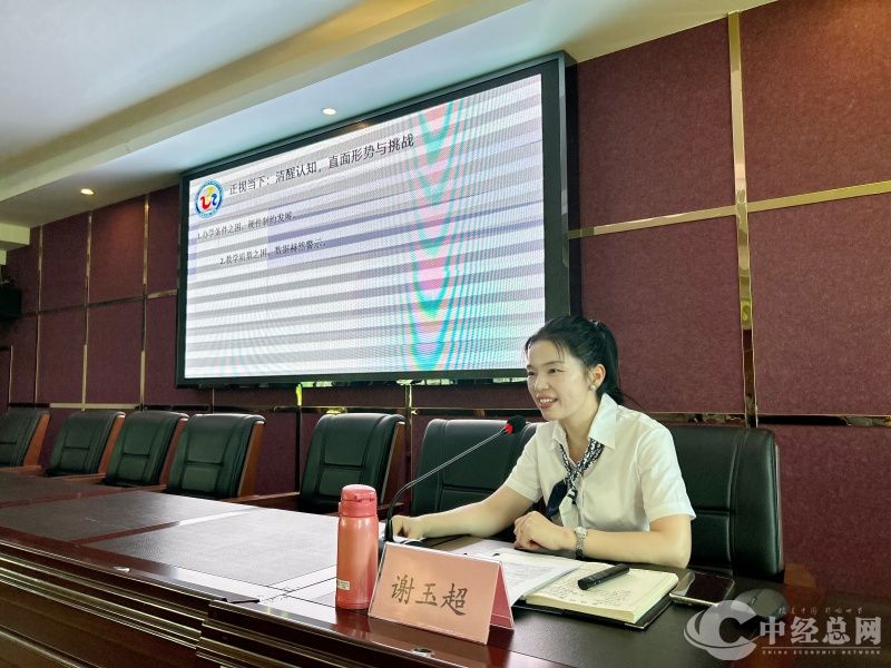 1756264747955495.jpg 33.jpg