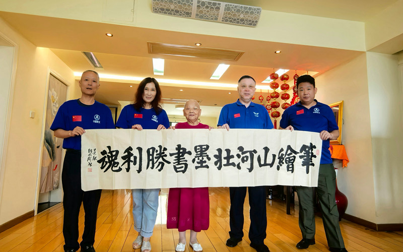 1756293117197582.jpg 5_副本.jpg