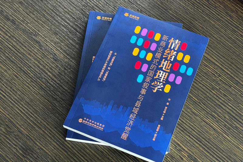 1756380228102696.jpg 图片2.jpg